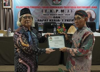 Pelantikan Pengurus dan Rapat Kerja Forum Komunikasi Paguyuban Masyarakat Jawa Sulawesi Selatan