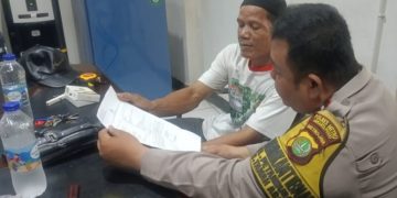 Aipda Ginanjar Selaku Bhabinkamtibmas Kunjungi Dan Silahturahmi DKM Masjid An Nur